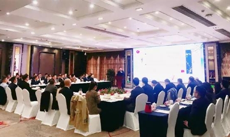 修身明德鍛品性，清正廉潔鑄本心——富臨集團(tuán)舉辦修身明德廉潔文化講座