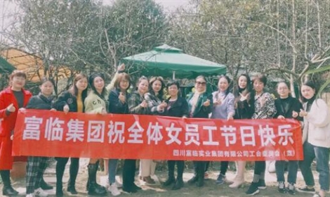 今天你最美，女神們節(jié)日快樂(lè)！